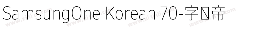 SamsungOne Korean 70字体转换